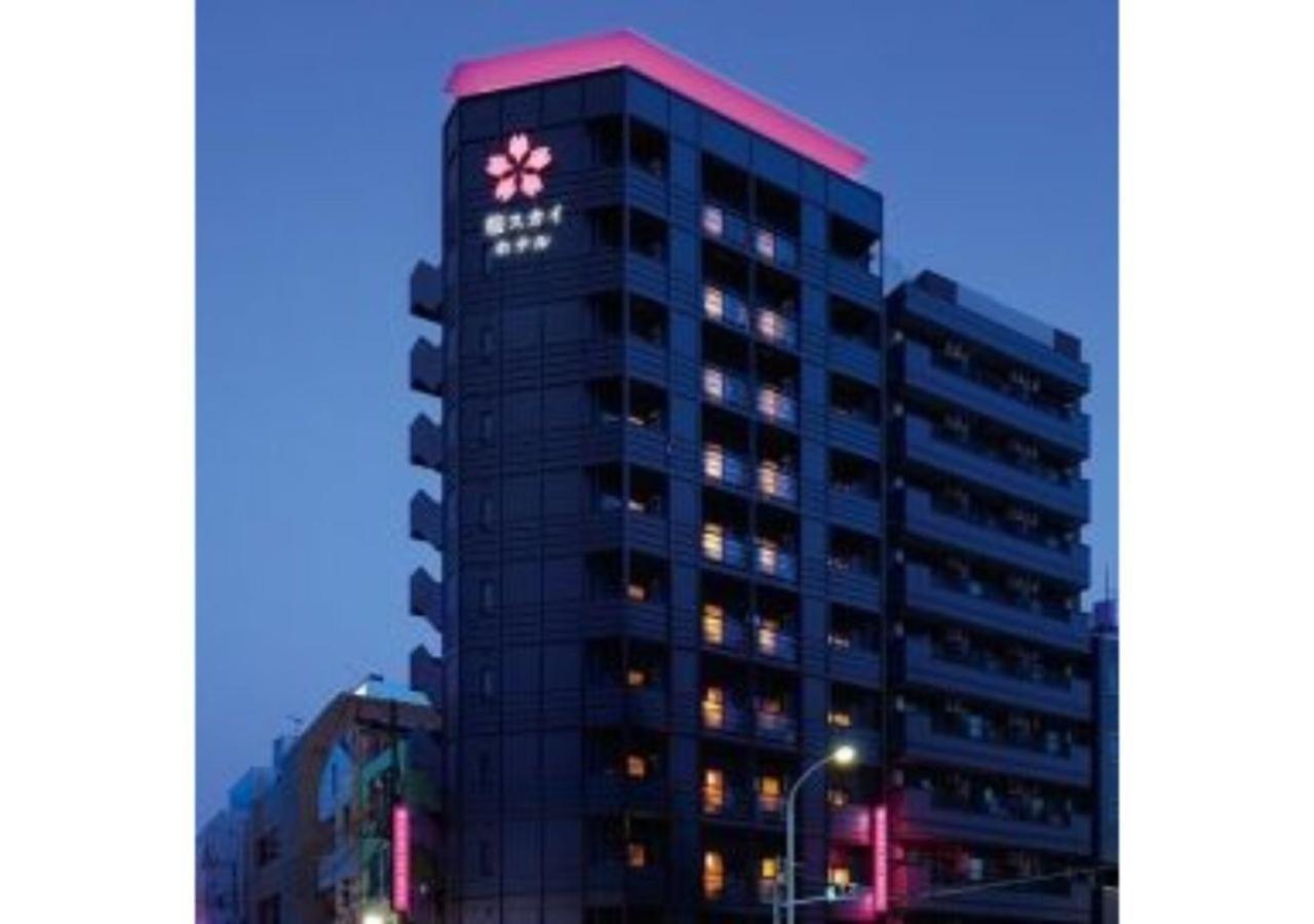 Sakura Sky Hotel - Vacation Stay 18444V Токіо Екстер'єр фото